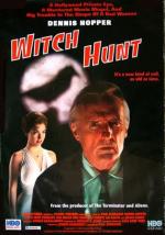Охота на ведьм / Witch Hunt (1994)