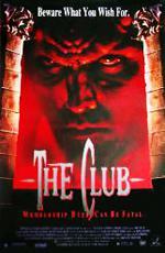 Клуб / The Club (1994)