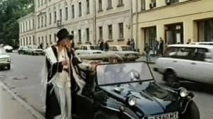Кадры из фильма Московские каникулы (1995)