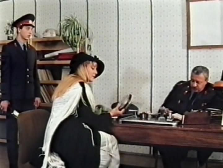 Кадр из фильма Московские каникулы (1995)