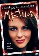 Метод / Method (2004)