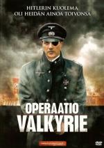 Операция «Валькирия» / Stauffenberg (2004)