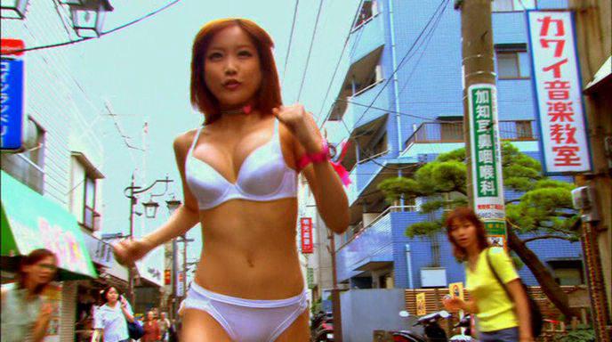 Кадр из фильма Милашка Хани / Re: Kyutei Hani (2004)