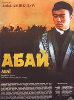 Абай / Abai (1995)