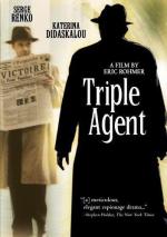 Тройной агент / Triple agent (2004)