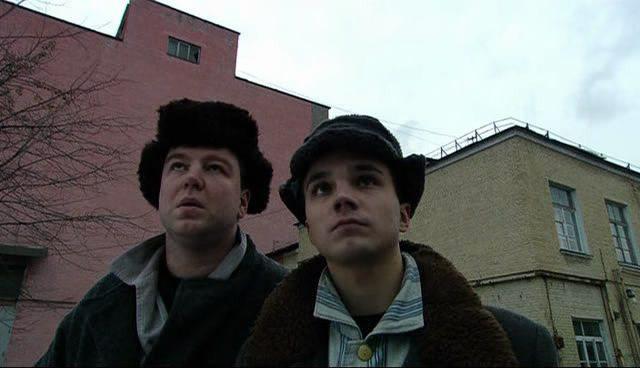 Кадр из фильма Русское (2004)