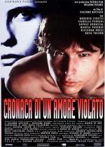 Дневник насильника / Cronaca di un amore violato (1995)