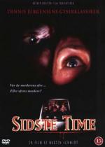 Последний час / Sidste time (1995)