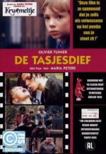 Воришка / De tasjesdief (1995)
