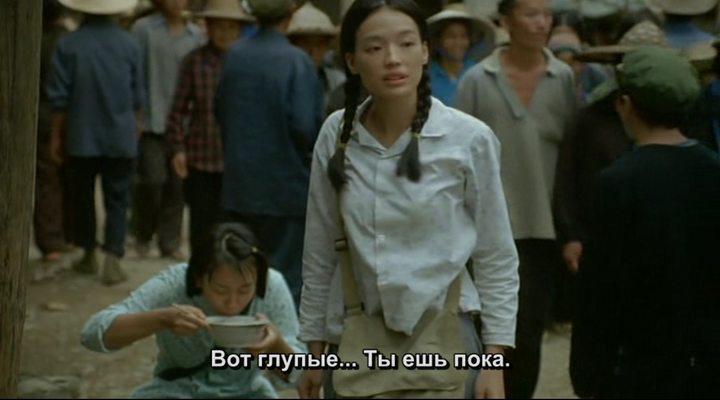 Кадр из фильма Листва / Mei Ren Cao (2004)