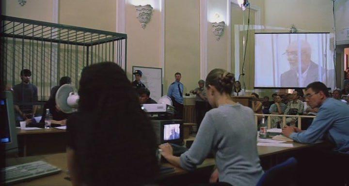 Кадр из фильма К вам пришёл ангел (2004)