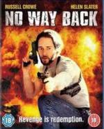 Нет пути назад / No Way Back (1995)