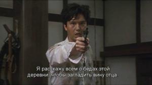 Кадры из фильма Сова / Fukurô (2003)