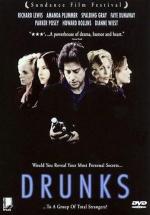 Алкаши / Drunks (1995)