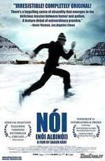 Ной - Белая ворона / Nói albínói (2003)