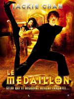 Медальон / The Medallion (2003)