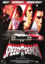 Форсаж: Демон Скорости / Speed Demon (2003)