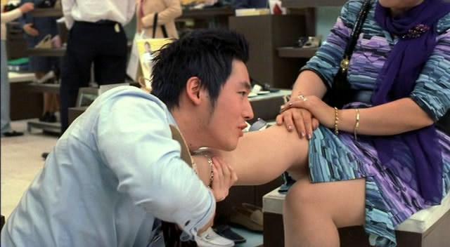 Кадр из фильма Пожалуйста, научи меня английскому / Yeongeo wanjeonjeongbok (2003)