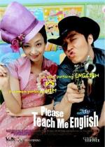 Пожалуйста, научи меня английскому / Yeongeo wanjeonjeongbok (2003)
