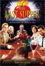 Последний ужин / The Last Supper (1995)
