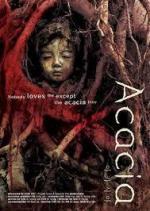Акация / Akasia (2003)