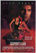 Логово змея / Serpent's Lair (1995)