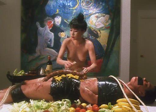 Кадр из фильма Трилогия страсти 2 / Xue lian II (1995)