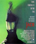 Шлюха / Jade (1995)