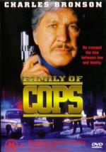 Семья полицейских / Family of Cops (1995)
