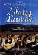 Любовь в лугах / Le bonheur est dans le pré (1995)