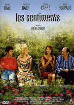 Чувства / Les sentiments (2003)