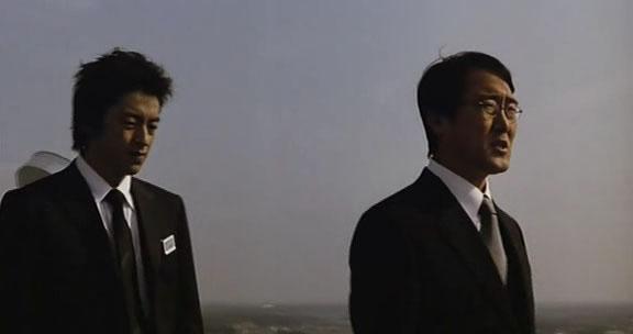 Кадр из фильма Ангел Войны / Tenshi no kiba (2003)