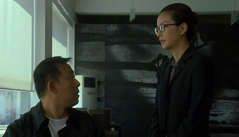 Кадр из фильма Зеленый чай / Green Tea (2003)