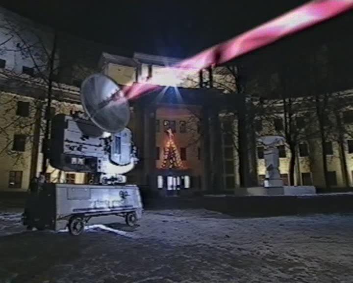 Кадр из фильма Новогодняя история (1996)