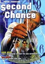 Второй шанс / Second Chance (1996)