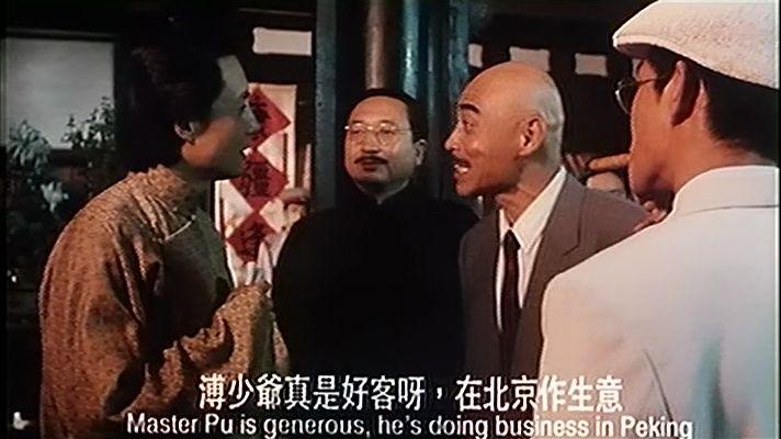 Кадр из фильма Герой ласточка / San tau jin zi lei saam (1996)