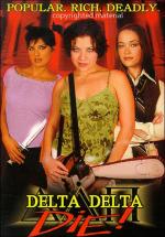Сестринское братство / Delta Delta Die! (2003)