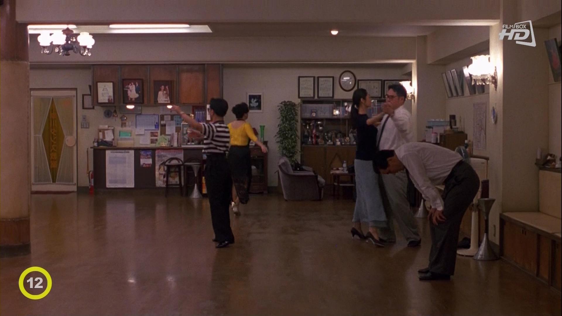 Кадр из фильма Давайте потанцуем? / Shall We Dance (1996)