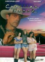 Ранчо кадиллаков / Cadillac Ranch (1996)