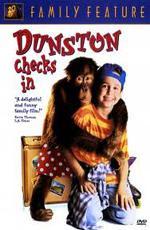 Появляется Данстон / Dunston Checks In (1996)