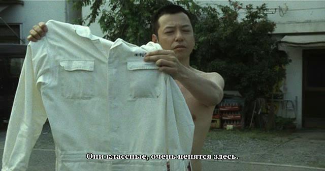 Кадр из фильма 9 душ / Nain souruzu (2003)