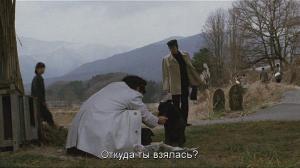 Кадры из фильма Прощай, Куро! / Sayonara, Kuro (2003)