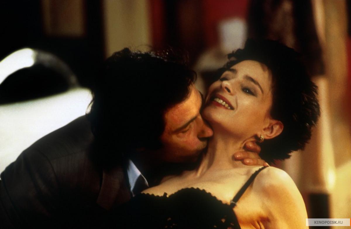 Кадр из фильма Мой мужчина / Mon homme (1996)