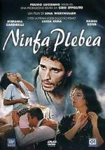Нимфа / Ninfa plebea (1996)