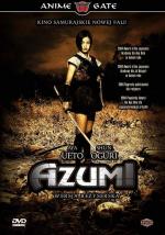 Азуми / Azumi (2003)