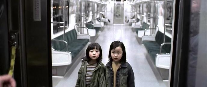 Кадр из фильма Незваные гости / 4 inyong siktak (2003)