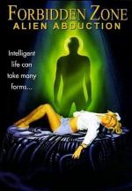 Похищение инопланетянином: Интимные секреты / Alien Abduction: Intimate Secrets (1996)