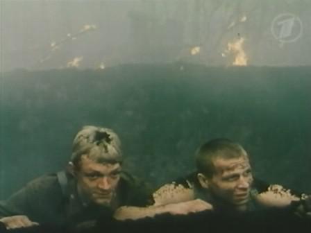 Кадр из фильма Я - русский солдат (1996)