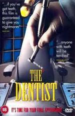 Дантист / The Dentist (1996)