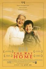 Дорога к дому / The Road Home (2003)